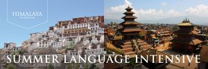 Nepali & Tibetan Language Courses