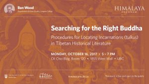 Searching for the Right Buddha: Procedures for Locating Incarnations (tulkus) in Tibetan Historical Literature