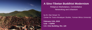 A Sino-Tibetan Buddhist Modernism