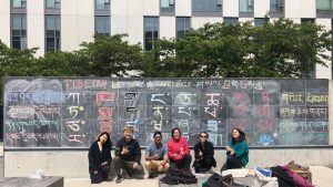 Tibetan Language Students Practice Script Writing