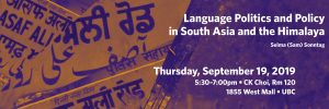 Selma (Sam) Sonntag: Language Politics and Policy in South Asia and the Himalaya