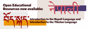 Nepali and Tibetan Language Open Educational Resources (OERs)