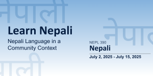 Study Nepali This Summer!
